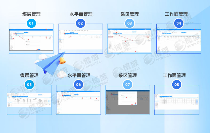 03bc7dbf 636d 4b24 a5e8 fe86ca1da723 副本