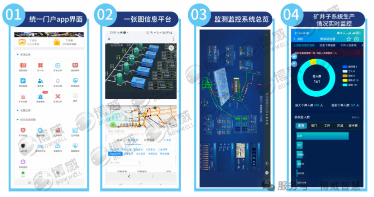 5b4bdaec 970e 4fab 91db 4e30eee2f789 副本