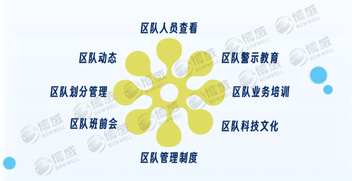 e0b77b41 40bb 4114 be1d 193cf9dd258c 副本